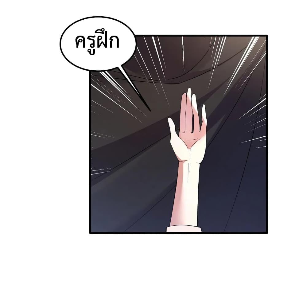 Manga-lc-com อ่านมังงะ อ่านการ์ตูน ออนไลน์ ฟรี Monster Pet Evolution ตอนที่ 1 2 3 4 5 6 7 8 9 10 11 12 13 14 ฟรี ไม่มีโฆษณา Manga-lc - อ่าน มังงะ อ่าน การ์ตูน ออนไลน์ อ่านมังงะ ฟรี