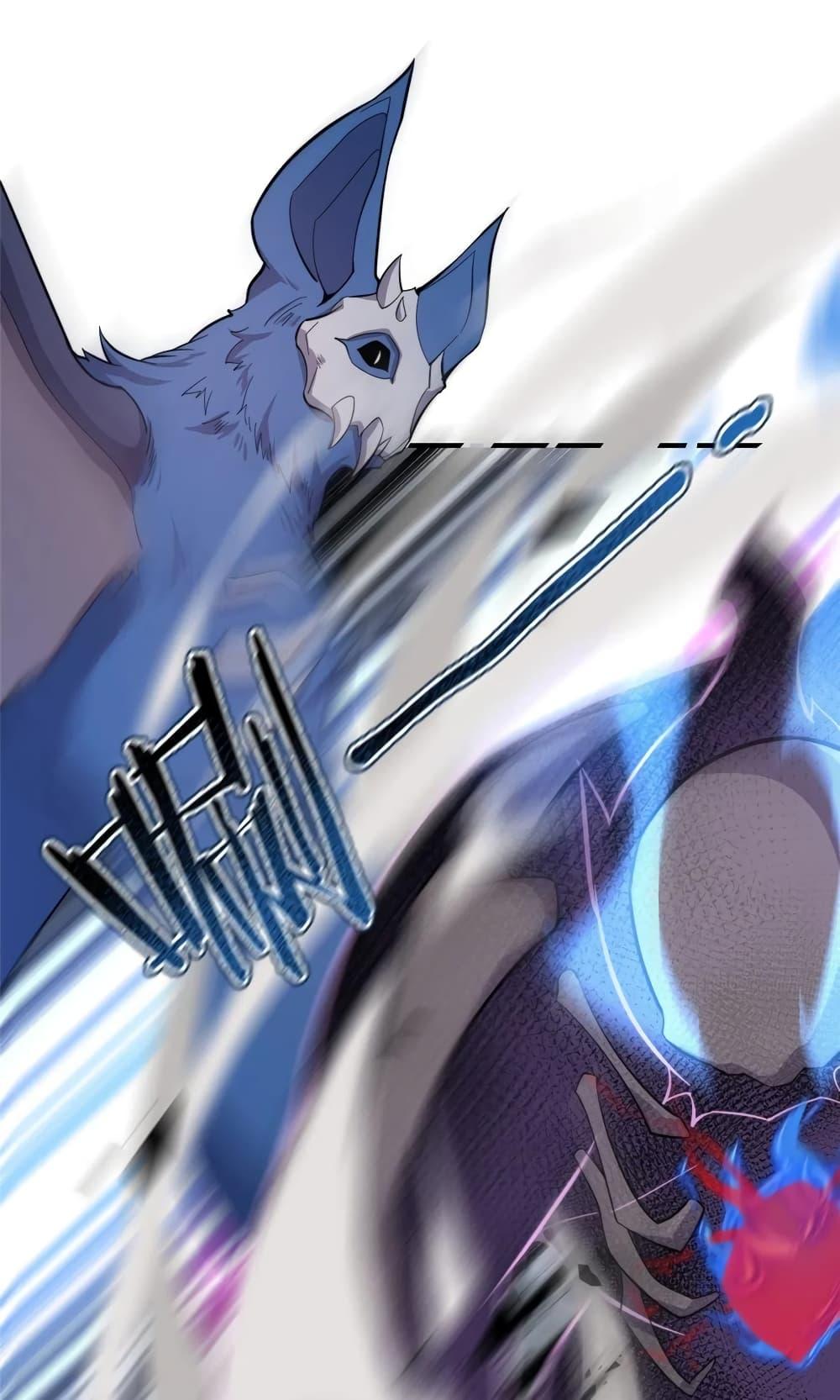 Manga-lc-com อ่านมังงะ อ่านการ์ตูน ออนไลน์ ฟรี Monster Pet Evolution ตอนที่ 1 2 3 4 5 6 7 8 9 10 11 12 13 14 ฟรี ไม่มีโฆษณา Manga-lc - อ่าน มังงะ อ่าน การ์ตูน ออนไลน์ อ่านมังงะ ฟรี