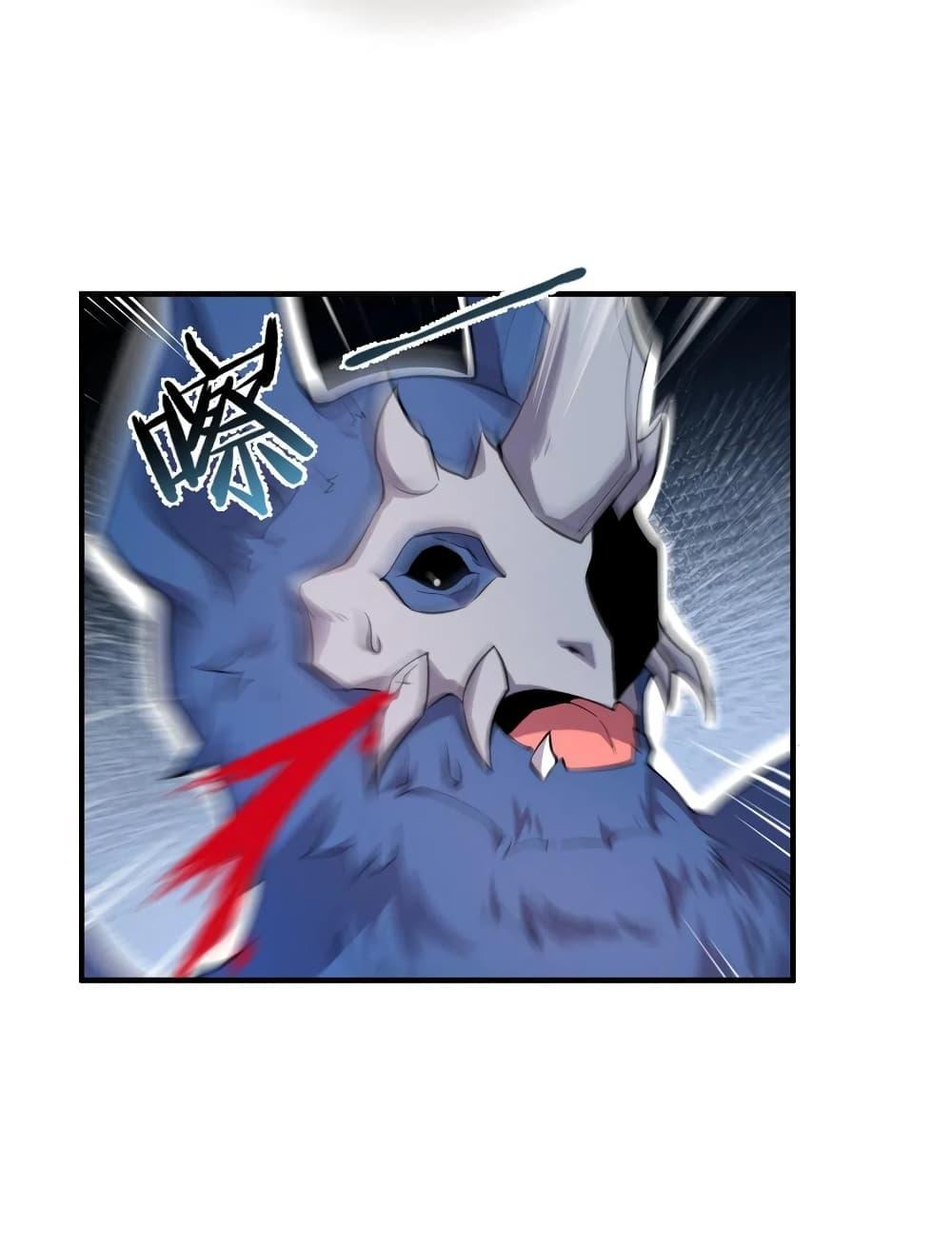 Manga-lc-com อ่านมังงะ อ่านการ์ตูน ออนไลน์ ฟรี Monster Pet Evolution ตอนที่ 1 2 3 4 5 6 7 8 9 10 11 12 13 14 ฟรี ไม่มีโฆษณา Manga-lc - อ่าน มังงะ อ่าน การ์ตูน ออนไลน์ อ่านมังงะ ฟรี