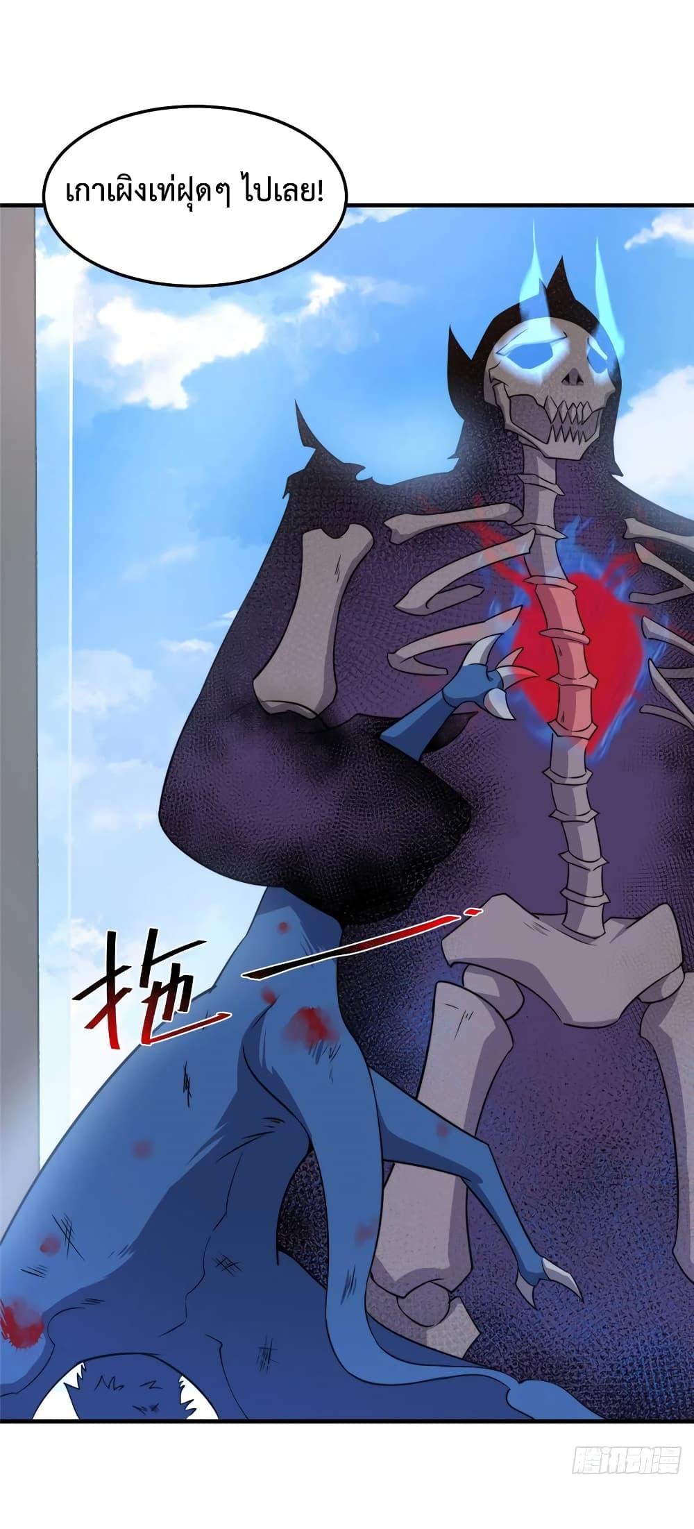 Manga-lc-com อ่านมังงะ อ่านการ์ตูน ออนไลน์ ฟรี Monster Pet Evolution ตอนที่ 1 2 3 4 5 6 7 8 9 10 11 12 13 14 ฟรี ไม่มีโฆษณา Manga-lc - อ่าน มังงะ อ่าน การ์ตูน ออนไลน์ อ่านมังงะ ฟรี