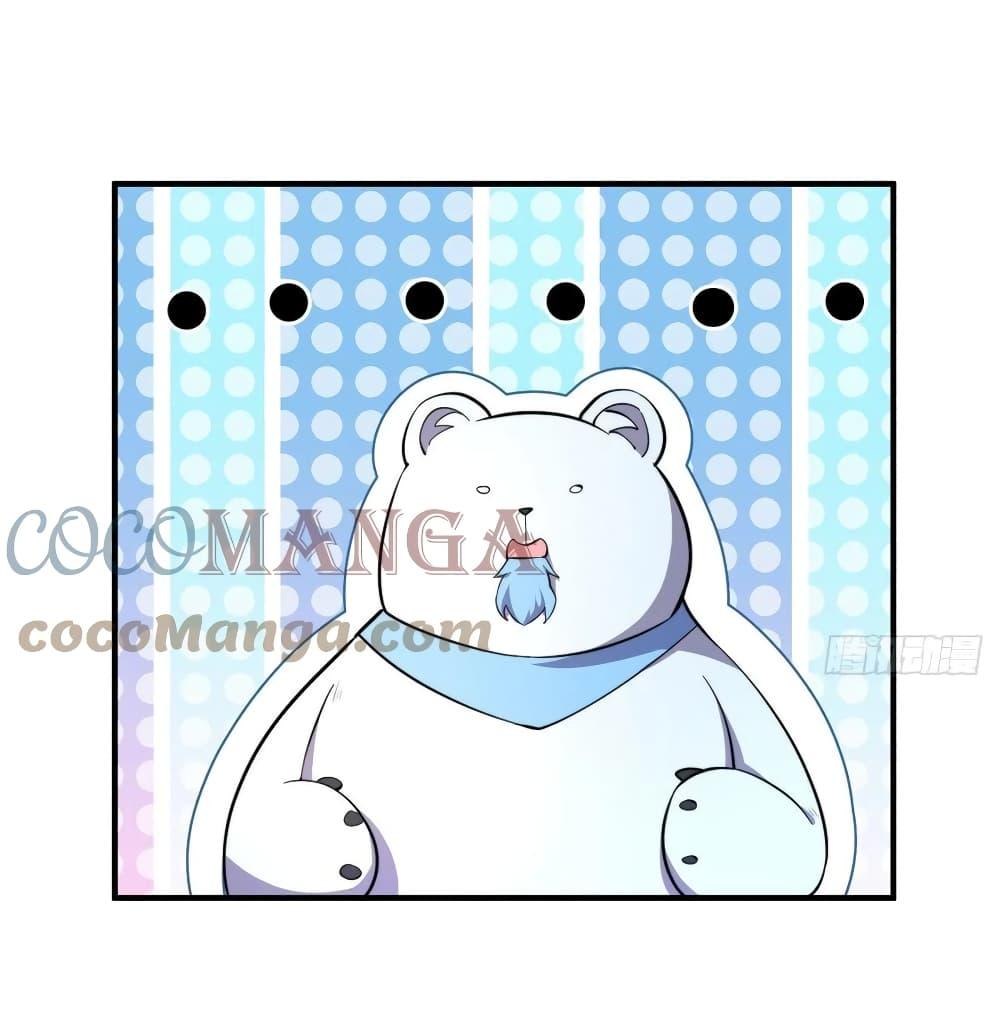 Manga-lc-com อ่านมังงะ อ่านการ์ตูน ออนไลน์ ฟรี Monster Pet Evolution ตอนที่ 1 2 3 4 5 6 7 8 9 10 11 12 13 14 ฟรี ไม่มีโฆษณา Manga-lc - อ่าน มังงะ อ่าน การ์ตูน ออนไลน์ อ่านมังงะ ฟรี