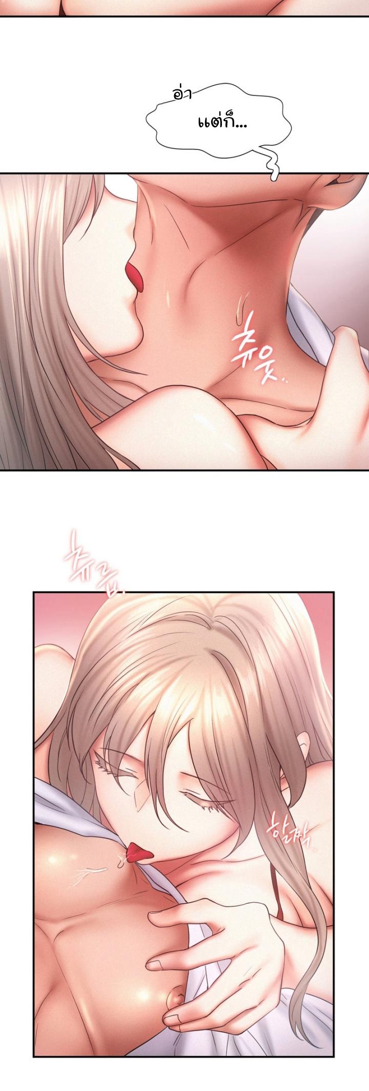 Doujin-Lc- อ่าน โดจิน มังฮวา เกาหลี ญี่ปุ่น จีน แปลไทย Flying High ตอนที่ 1 2 3 4 5 6 7 8 9 10 11 12 13 14 ฟรี ไม่มีโฆษณา อ่าน โดจิน Manhwa เกาหลี ญี่ปุ่น จีน เรามีครบ คัดมาให้เน้นๆ โดจิน 18+ รับประกันความฟินโดย  Doujin Lc