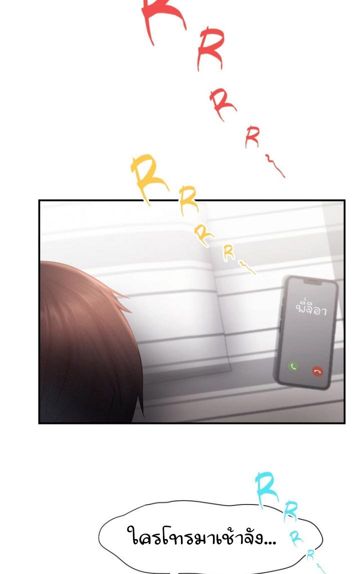 Doujin-Lc- อ่าน โดจิน มังฮวา เกาหลี ญี่ปุ่น จีน แปลไทย Flying High ตอนที่ 1 2 3 4 5 6 7 8 9 10 11 12 13 14 ฟรี ไม่มีโฆษณา อ่าน โดจิน Manhwa เกาหลี ญี่ปุ่น จีน เรามีครบ คัดมาให้เน้นๆ โดจิน 18+ รับประกันความฟินโดย  Doujin Lc