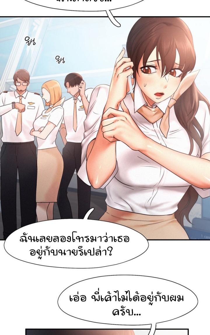 Doujin-Lc- อ่าน โดจิน มังฮวา เกาหลี ญี่ปุ่น จีน แปลไทย Flying High ตอนที่ 1 2 3 4 5 6 7 8 9 10 11 12 13 14 ฟรี ไม่มีโฆษณา อ่าน โดจิน Manhwa เกาหลี ญี่ปุ่น จีน เรามีครบ คัดมาให้เน้นๆ โดจิน 18+ รับประกันความฟินโดย  Doujin Lc