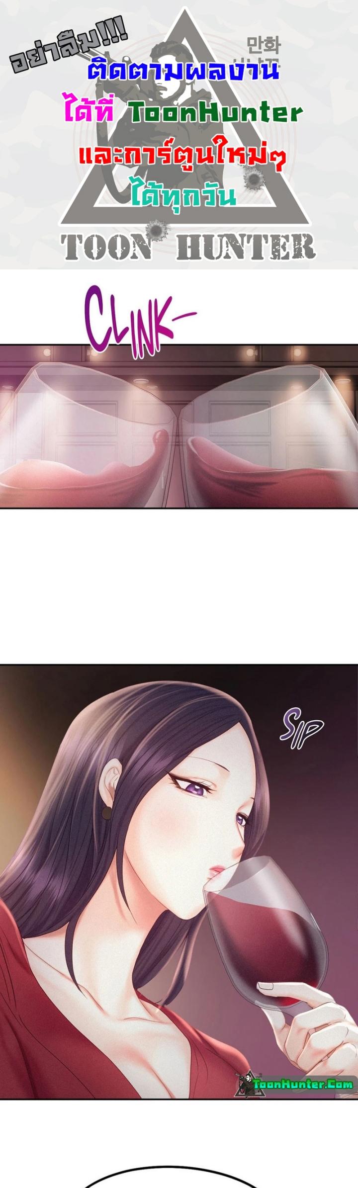 Doujin-Lc- อ่าน โดจิน มังฮวา เกาหลี ญี่ปุ่น จีน แปลไทย Flying High ตอนที่ 1 2 3 4 5 6 7 8 9 10 11 12 13 14 ฟรี ไม่มีโฆษณา อ่าน โดจิน Manhwa เกาหลี ญี่ปุ่น จีน เรามีครบ คัดมาให้เน้นๆ โดจิน 18+ รับประกันความฟินโดย  Doujin Lc
