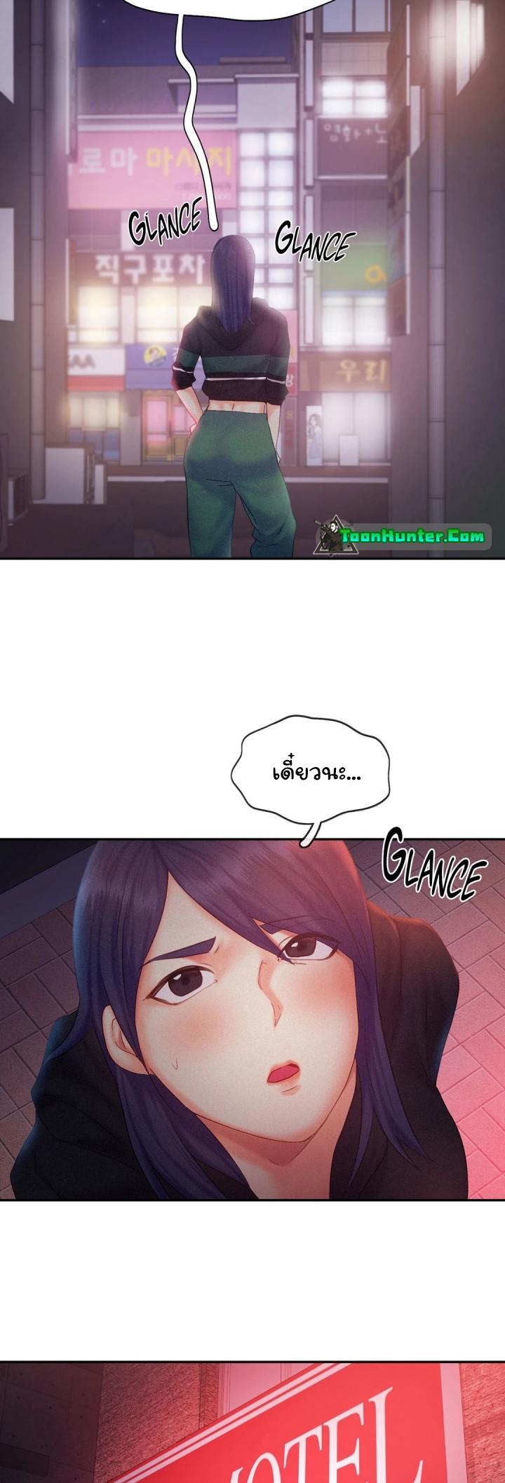 Doujin-Lc- อ่าน โดจิน มังฮวา เกาหลี ญี่ปุ่น จีน แปลไทย Flying High ตอนที่ 1 2 3 4 5 6 7 8 9 10 11 12 13 14 ฟรี ไม่มีโฆษณา อ่าน โดจิน Manhwa เกาหลี ญี่ปุ่น จีน เรามีครบ คัดมาให้เน้นๆ โดจิน 18+ รับประกันความฟินโดย  Doujin Lc