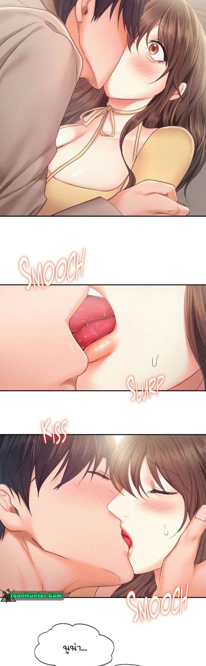 Doujin-Lc- อ่าน โดจิน มังฮวา เกาหลี ญี่ปุ่น จีน แปลไทย Flying High ตอนที่ 1 2 3 4 5 6 7 8 9 10 11 12 13 14 ฟรี ไม่มีโฆษณา อ่าน โดจิน Manhwa เกาหลี ญี่ปุ่น จีน เรามีครบ คัดมาให้เน้นๆ โดจิน 18+ รับประกันความฟินโดย  Doujin Lc