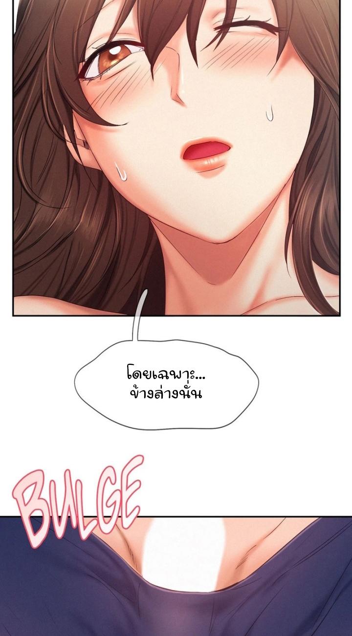 Doujin-Lc- อ่าน โดจิน มังฮวา เกาหลี ญี่ปุ่น จีน แปลไทย Flying High ตอนที่ 1 2 3 4 5 6 7 8 9 10 11 12 13 14 ฟรี ไม่มีโฆษณา อ่าน โดจิน Manhwa เกาหลี ญี่ปุ่น จีน เรามีครบ คัดมาให้เน้นๆ โดจิน 18+ รับประกันความฟินโดย  Doujin Lc