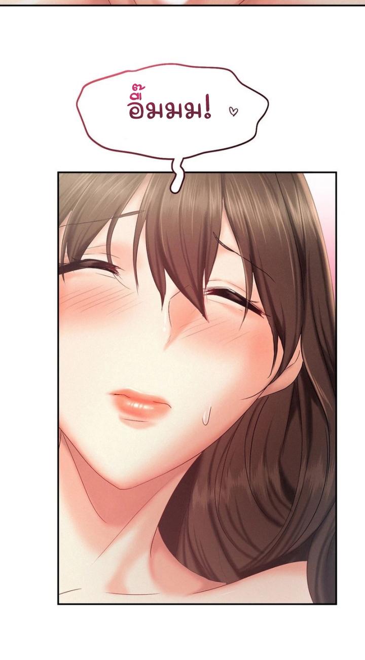 Doujin-Lc- อ่าน โดจิน มังฮวา เกาหลี ญี่ปุ่น จีน แปลไทย Flying High ตอนที่ 1 2 3 4 5 6 7 8 9 10 11 12 13 14 ฟรี ไม่มีโฆษณา อ่าน โดจิน Manhwa เกาหลี ญี่ปุ่น จีน เรามีครบ คัดมาให้เน้นๆ โดจิน 18+ รับประกันความฟินโดย  Doujin Lc