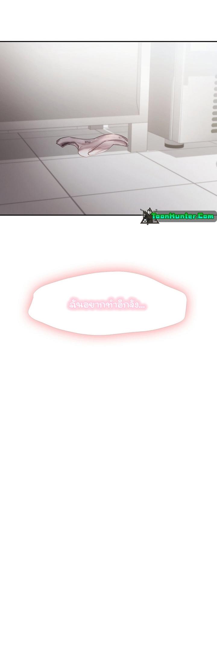 Doujin-Lc- อ่าน โดจิน มังฮวา เกาหลี ญี่ปุ่น จีน แปลไทย Flying High ตอนที่ 1 2 3 4 5 6 7 8 9 10 11 12 13 14 ฟรี ไม่มีโฆษณา อ่าน โดจิน Manhwa เกาหลี ญี่ปุ่น จีน เรามีครบ คัดมาให้เน้นๆ โดจิน 18+ รับประกันความฟินโดย  Doujin Lc