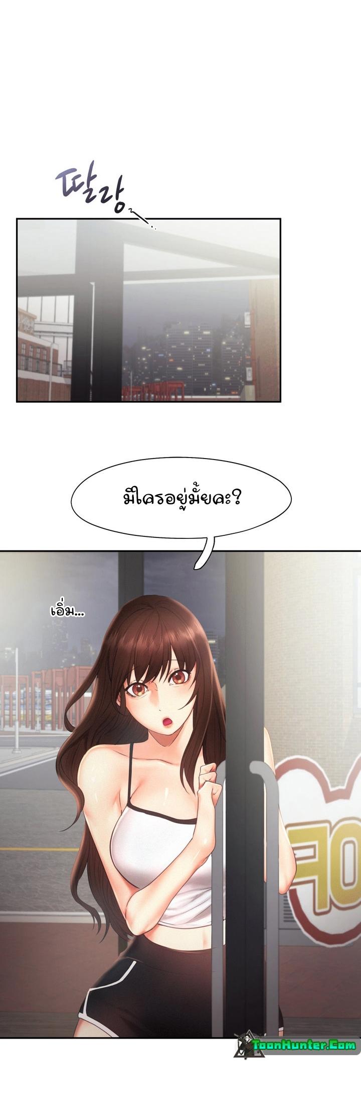 Doujin-Lc- อ่าน โดจิน มังฮวา เกาหลี ญี่ปุ่น จีน แปลไทย Flying High ตอนที่ 1 2 3 4 5 6 7 8 9 10 11 12 13 14 ฟรี ไม่มีโฆษณา อ่าน โดจิน Manhwa เกาหลี ญี่ปุ่น จีน เรามีครบ คัดมาให้เน้นๆ โดจิน 18+ รับประกันความฟินโดย  Doujin Lc
