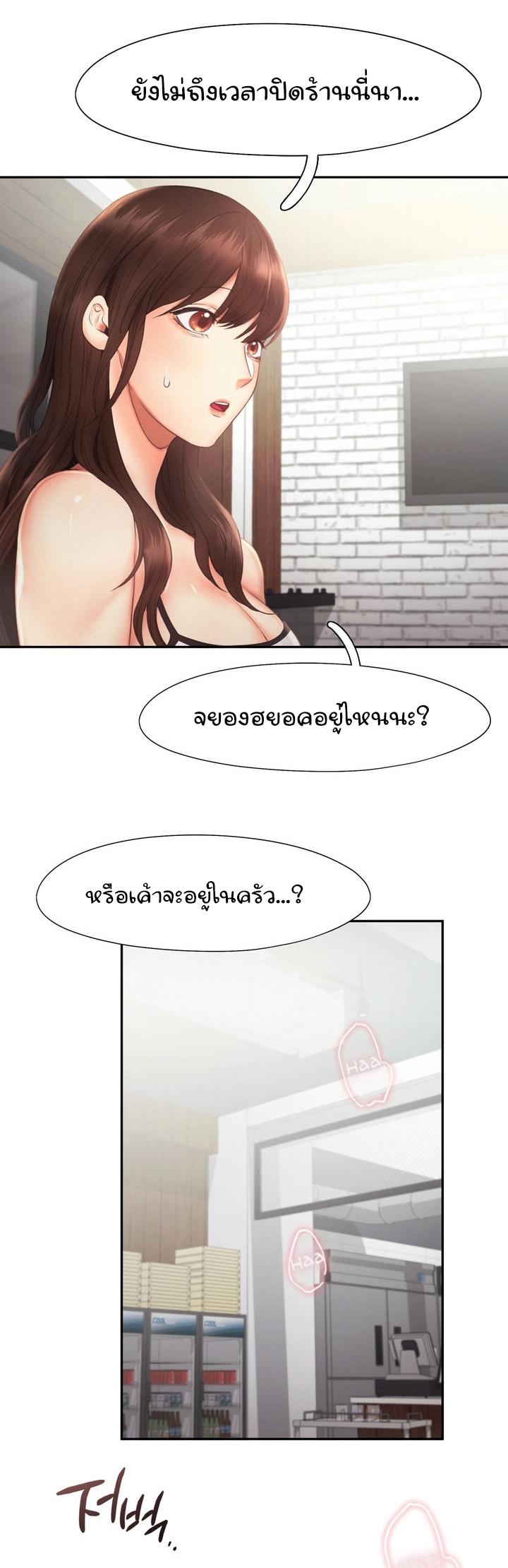 Doujin-Lc- อ่าน โดจิน มังฮวา เกาหลี ญี่ปุ่น จีน แปลไทย Flying High ตอนที่ 1 2 3 4 5 6 7 8 9 10 11 12 13 14 ฟรี ไม่มีโฆษณา อ่าน โดจิน Manhwa เกาหลี ญี่ปุ่น จีน เรามีครบ คัดมาให้เน้นๆ โดจิน 18+ รับประกันความฟินโดย  Doujin Lc