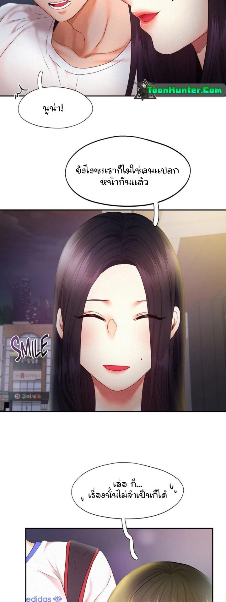 Doujin-Lc- อ่าน โดจิน มังฮวา เกาหลี ญี่ปุ่น จีน แปลไทย Flying High ตอนที่ 1 2 3 4 5 6 7 8 9 10 11 12 13 14 ฟรี ไม่มีโฆษณา อ่าน โดจิน Manhwa เกาหลี ญี่ปุ่น จีน เรามีครบ คัดมาให้เน้นๆ โดจิน 18+ รับประกันความฟินโดย  Doujin Lc