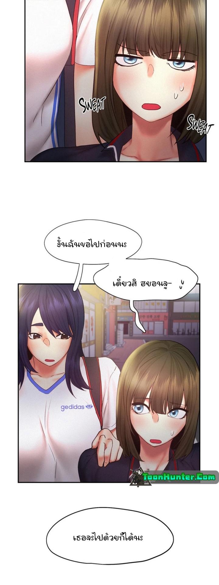 Doujin-Lc- อ่าน โดจิน มังฮวา เกาหลี ญี่ปุ่น จีน แปลไทย Flying High ตอนที่ 1 2 3 4 5 6 7 8 9 10 11 12 13 14 ฟรี ไม่มีโฆษณา อ่าน โดจิน Manhwa เกาหลี ญี่ปุ่น จีน เรามีครบ คัดมาให้เน้นๆ โดจิน 18+ รับประกันความฟินโดย  Doujin Lc