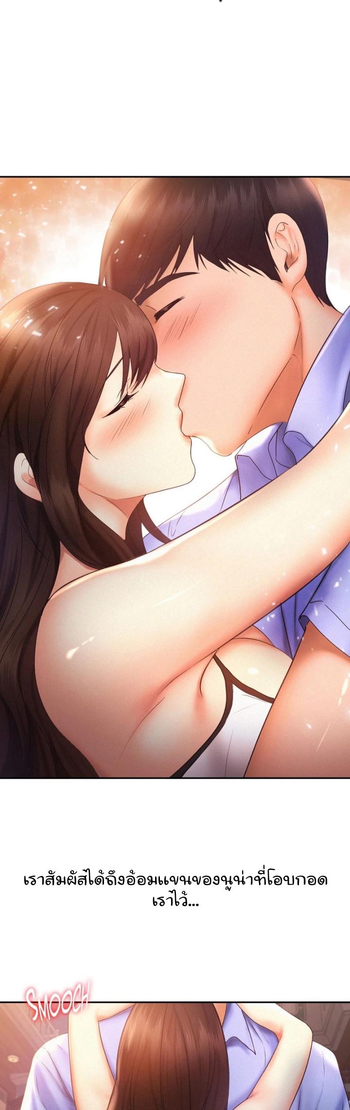 Doujin-Lc- อ่าน โดจิน มังฮวา เกาหลี ญี่ปุ่น จีน แปลไทย Flying High ตอนที่ 1 2 3 4 5 6 7 8 9 10 11 12 13 14 ฟรี ไม่มีโฆษณา อ่าน โดจิน Manhwa เกาหลี ญี่ปุ่น จีน เรามีครบ คัดมาให้เน้นๆ โดจิน 18+ รับประกันความฟินโดย  Doujin Lc
