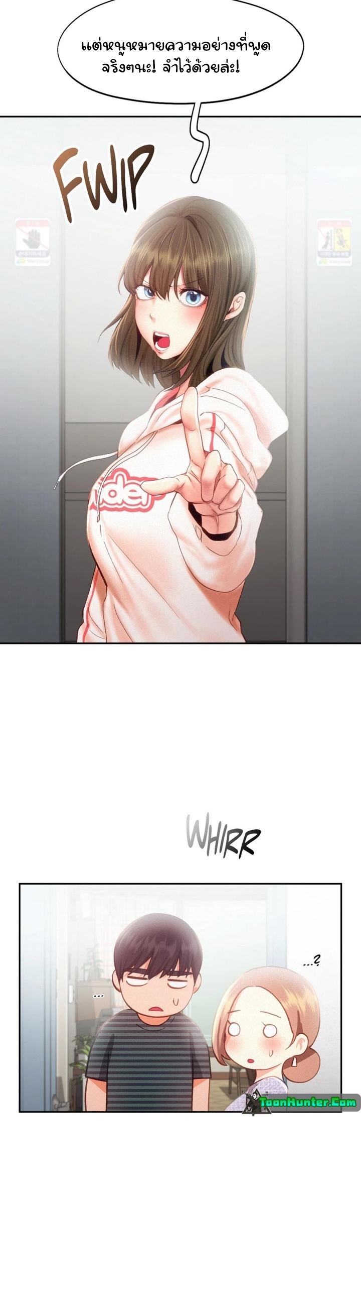 Doujin-Lc- อ่าน โดจิน มังฮวา เกาหลี ญี่ปุ่น จีน แปลไทย Flying High ตอนที่ 1 2 3 4 5 6 7 8 9 10 11 12 13 14 ฟรี ไม่มีโฆษณา อ่าน โดจิน Manhwa เกาหลี ญี่ปุ่น จีน เรามีครบ คัดมาให้เน้นๆ โดจิน 18+ รับประกันความฟินโดย  Doujin Lc