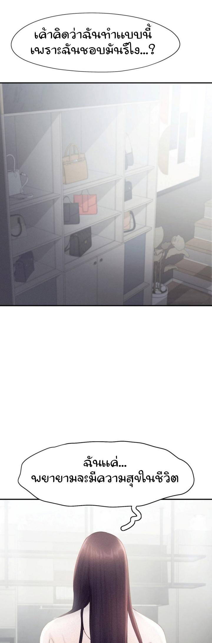 Doujin-Lc- อ่าน โดจิน มังฮวา เกาหลี ญี่ปุ่น จีน แปลไทย Flying High ตอนที่ 1 2 3 4 5 6 7 8 9 10 11 12 13 14 ฟรี ไม่มีโฆษณา อ่าน โดจิน Manhwa เกาหลี ญี่ปุ่น จีน เรามีครบ คัดมาให้เน้นๆ โดจิน 18+ รับประกันความฟินโดย  Doujin Lc