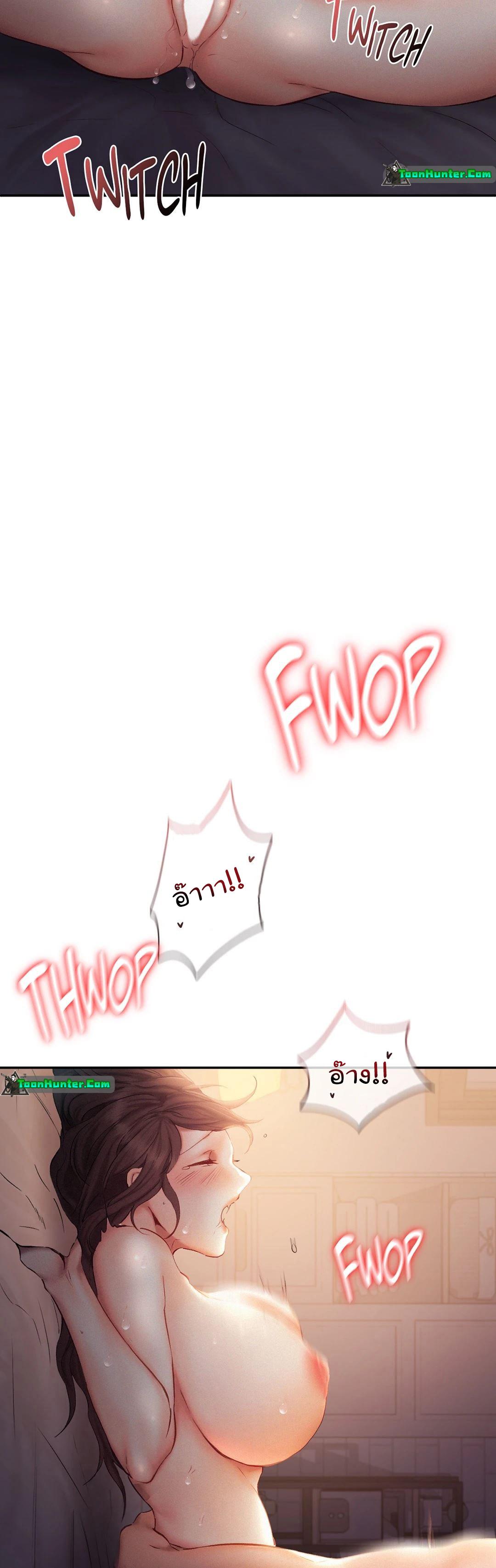 Doujin-Lc- อ่าน โดจิน มังฮวา เกาหลี ญี่ปุ่น จีน แปลไทย Flying High ตอนที่ 1 2 3 4 5 6 7 8 9 10 11 12 13 14 ฟรี ไม่มีโฆษณา อ่าน โดจิน Manhwa เกาหลี ญี่ปุ่น จีน เรามีครบ คัดมาให้เน้นๆ โดจิน 18+ รับประกันความฟินโดย  Doujin Lc