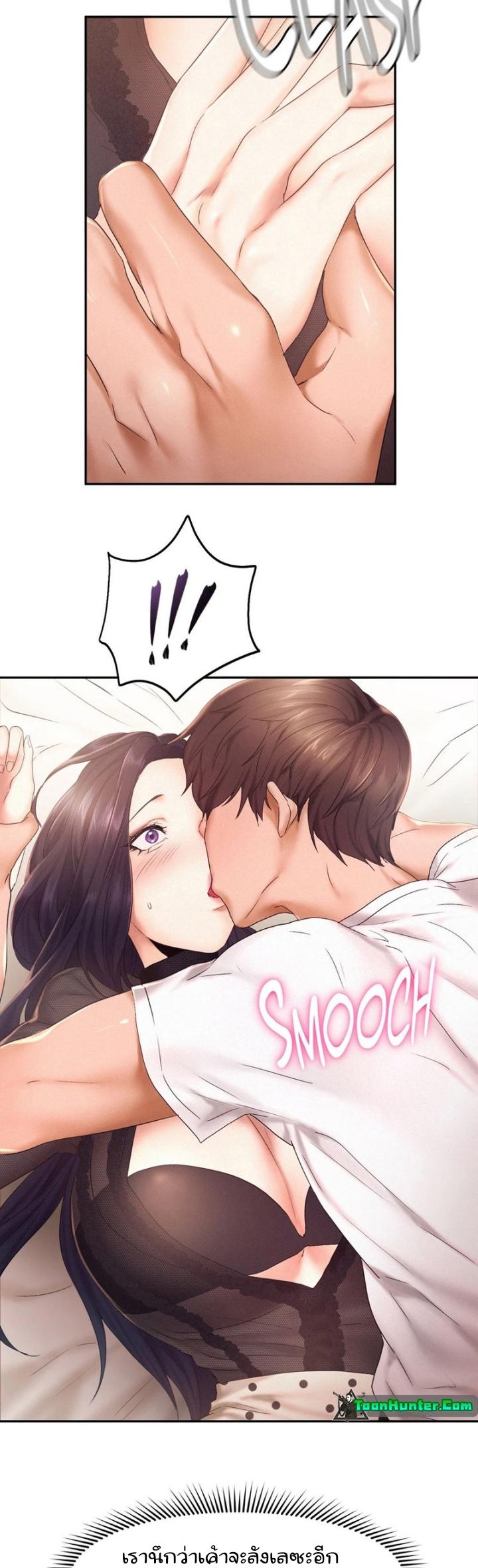Doujin-Lc- อ่าน โดจิน มังฮวา เกาหลี ญี่ปุ่น จีน แปลไทย Flying High ตอนที่ 1 2 3 4 5 6 7 8 9 10 11 12 13 14 ฟรี ไม่มีโฆษณา อ่าน โดจิน Manhwa เกาหลี ญี่ปุ่น จีน เรามีครบ คัดมาให้เน้นๆ โดจิน 18+ รับประกันความฟินโดย  Doujin Lc
