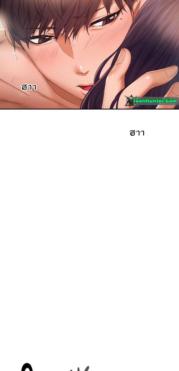 Doujin-Lc- อ่าน โดจิน มังฮวา เกาหลี ญี่ปุ่น จีน แปลไทย Flying High ตอนที่ 1 2 3 4 5 6 7 8 9 10 11 12 13 14 ฟรี ไม่มีโฆษณา อ่าน โดจิน Manhwa เกาหลี ญี่ปุ่น จีน เรามีครบ คัดมาให้เน้นๆ โดจิน 18+ รับประกันความฟินโดย  Doujin Lc