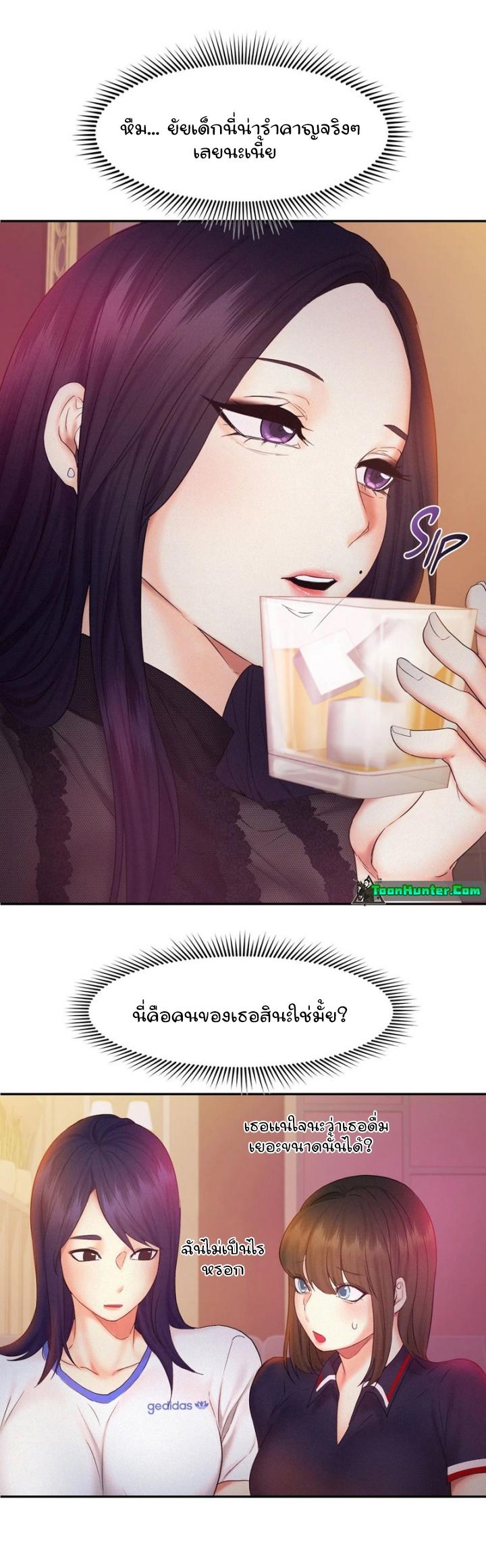 Doujin-Lc- อ่าน โดจิน มังฮวา เกาหลี ญี่ปุ่น จีน แปลไทย Flying High ตอนที่ 1 2 3 4 5 6 7 8 9 10 11 12 13 14 ฟรี ไม่มีโฆษณา อ่าน โดจิน Manhwa เกาหลี ญี่ปุ่น จีน เรามีครบ คัดมาให้เน้นๆ โดจิน 18+ รับประกันความฟินโดย  Doujin Lc