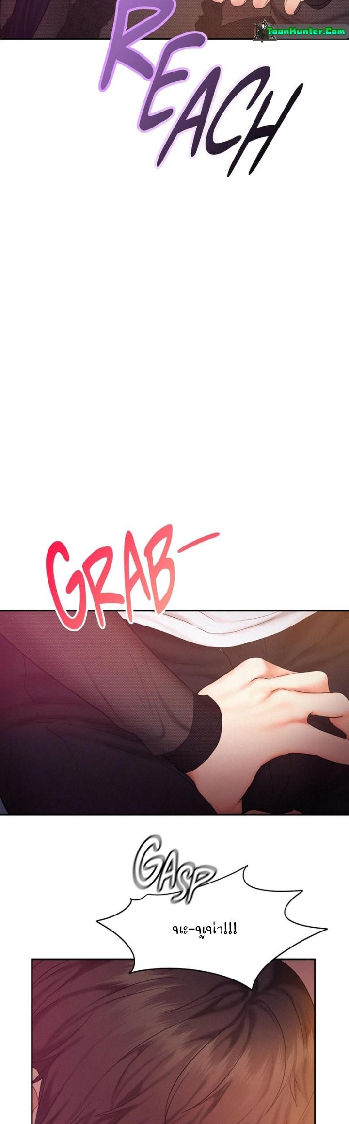 Doujin-Lc- อ่าน โดจิน มังฮวา เกาหลี ญี่ปุ่น จีน แปลไทย Flying High ตอนที่ 1 2 3 4 5 6 7 8 9 10 11 12 13 14 ฟรี ไม่มีโฆษณา อ่าน โดจิน Manhwa เกาหลี ญี่ปุ่น จีน เรามีครบ คัดมาให้เน้นๆ โดจิน 18+ รับประกันความฟินโดย  Doujin Lc
