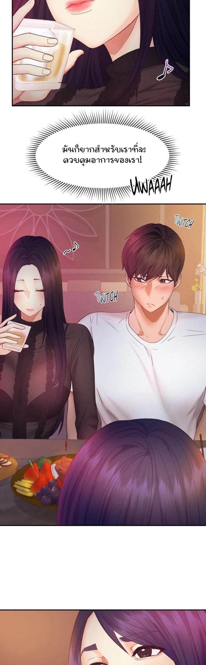 Doujin-Lc- อ่าน โดจิน มังฮวา เกาหลี ญี่ปุ่น จีน แปลไทย Flying High ตอนที่ 1 2 3 4 5 6 7 8 9 10 11 12 13 14 ฟรี ไม่มีโฆษณา อ่าน โดจิน Manhwa เกาหลี ญี่ปุ่น จีน เรามีครบ คัดมาให้เน้นๆ โดจิน 18+ รับประกันความฟินโดย  Doujin Lc