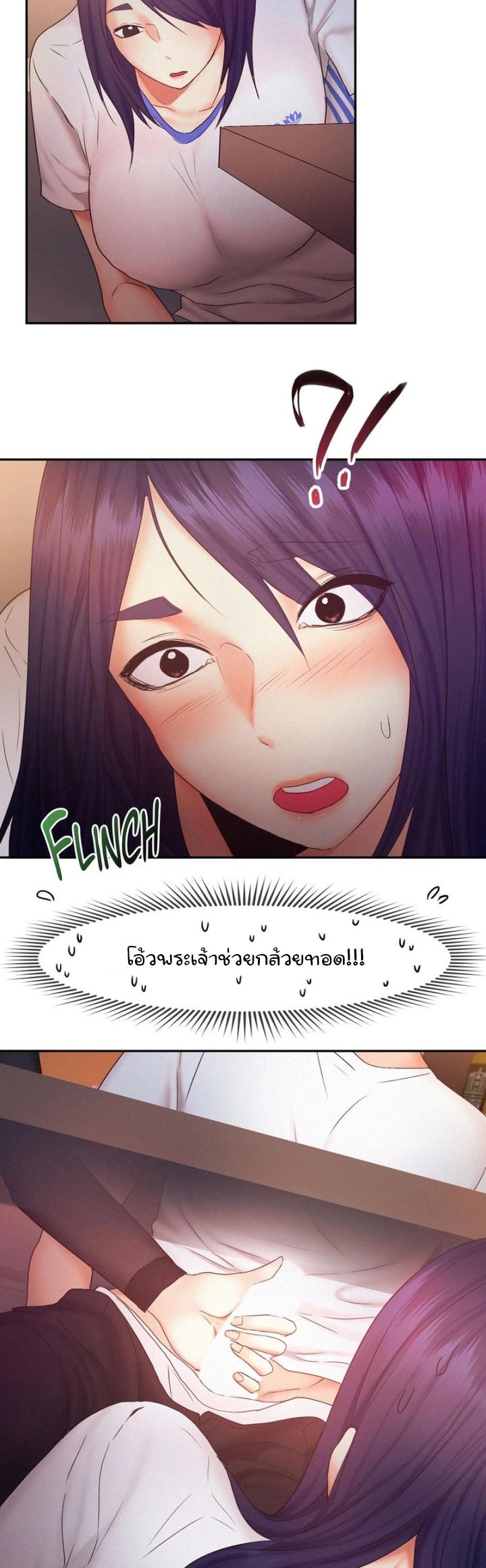 Doujin-Lc- อ่าน โดจิน มังฮวา เกาหลี ญี่ปุ่น จีน แปลไทย Flying High ตอนที่ 1 2 3 4 5 6 7 8 9 10 11 12 13 14 ฟรี ไม่มีโฆษณา อ่าน โดจิน Manhwa เกาหลี ญี่ปุ่น จีน เรามีครบ คัดมาให้เน้นๆ โดจิน 18+ รับประกันความฟินโดย  Doujin Lc