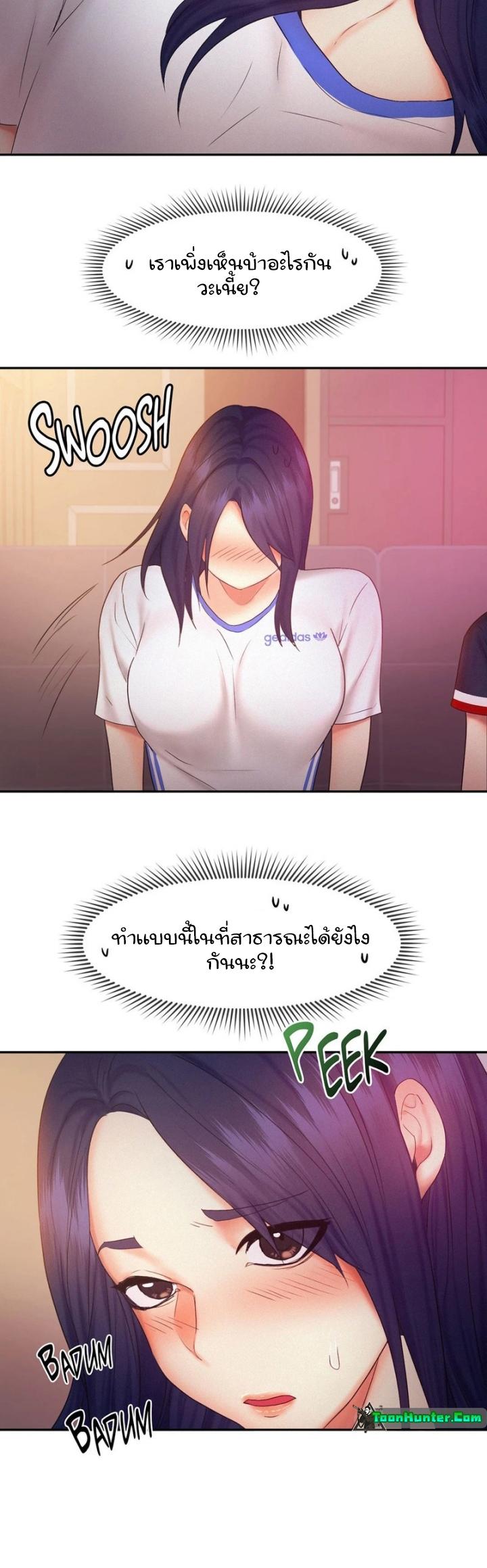 Doujin-Lc- อ่าน โดจิน มังฮวา เกาหลี ญี่ปุ่น จีน แปลไทย Flying High ตอนที่ 1 2 3 4 5 6 7 8 9 10 11 12 13 14 ฟรี ไม่มีโฆษณา อ่าน โดจิน Manhwa เกาหลี ญี่ปุ่น จีน เรามีครบ คัดมาให้เน้นๆ โดจิน 18+ รับประกันความฟินโดย  Doujin Lc