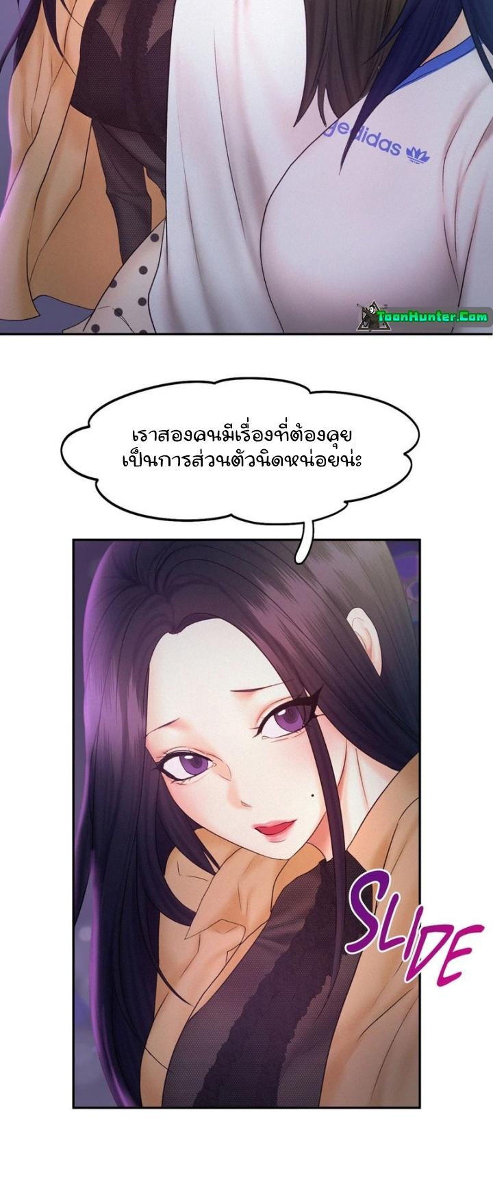 Doujin-Lc- อ่าน โดจิน มังฮวา เกาหลี ญี่ปุ่น จีน แปลไทย Flying High ตอนที่ 1 2 3 4 5 6 7 8 9 10 11 12 13 14 ฟรี ไม่มีโฆษณา อ่าน โดจิน Manhwa เกาหลี ญี่ปุ่น จีน เรามีครบ คัดมาให้เน้นๆ โดจิน 18+ รับประกันความฟินโดย  Doujin Lc