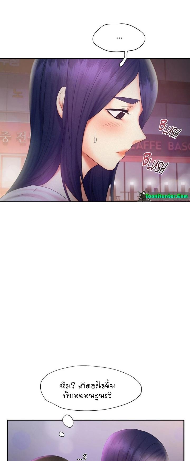 Doujin-Lc- อ่าน โดจิน มังฮวา เกาหลี ญี่ปุ่น จีน แปลไทย Flying High ตอนที่ 1 2 3 4 5 6 7 8 9 10 11 12 13 14 ฟรี ไม่มีโฆษณา อ่าน โดจิน Manhwa เกาหลี ญี่ปุ่น จีน เรามีครบ คัดมาให้เน้นๆ โดจิน 18+ รับประกันความฟินโดย  Doujin Lc