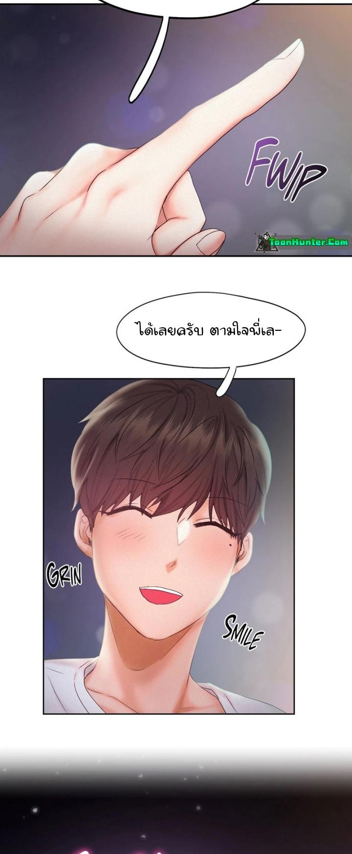 Doujin-Lc- อ่าน โดจิน มังฮวา เกาหลี ญี่ปุ่น จีน แปลไทย Flying High ตอนที่ 1 2 3 4 5 6 7 8 9 10 11 12 13 14 ฟรี ไม่มีโฆษณา อ่าน โดจิน Manhwa เกาหลี ญี่ปุ่น จีน เรามีครบ คัดมาให้เน้นๆ โดจิน 18+ รับประกันความฟินโดย  Doujin Lc