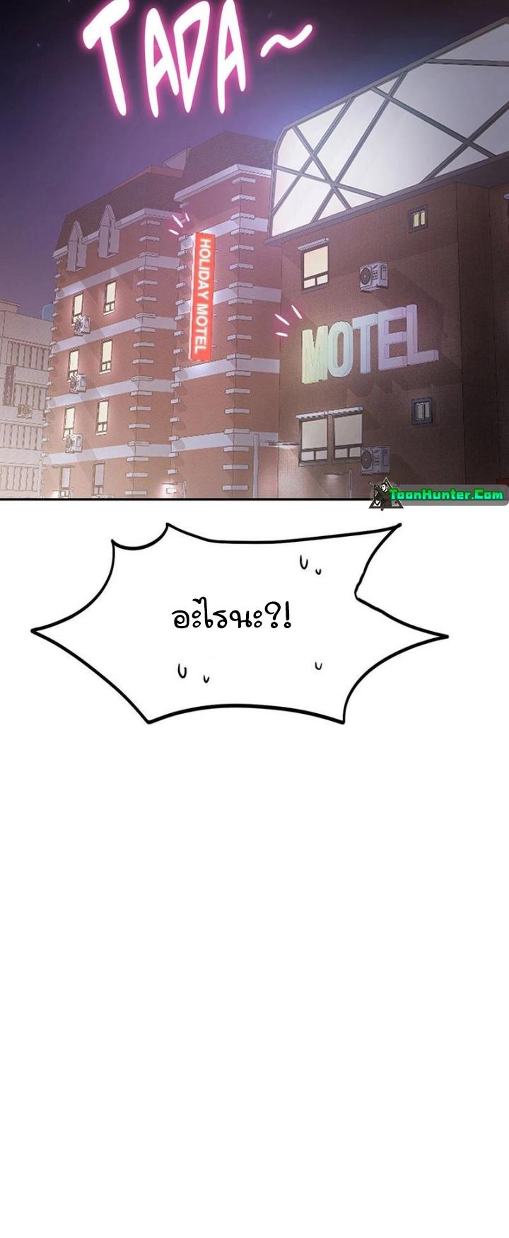Doujin-Lc- อ่าน โดจิน มังฮวา เกาหลี ญี่ปุ่น จีน แปลไทย Flying High ตอนที่ 1 2 3 4 5 6 7 8 9 10 11 12 13 14 ฟรี ไม่มีโฆษณา อ่าน โดจิน Manhwa เกาหลี ญี่ปุ่น จีน เรามีครบ คัดมาให้เน้นๆ โดจิน 18+ รับประกันความฟินโดย  Doujin Lc