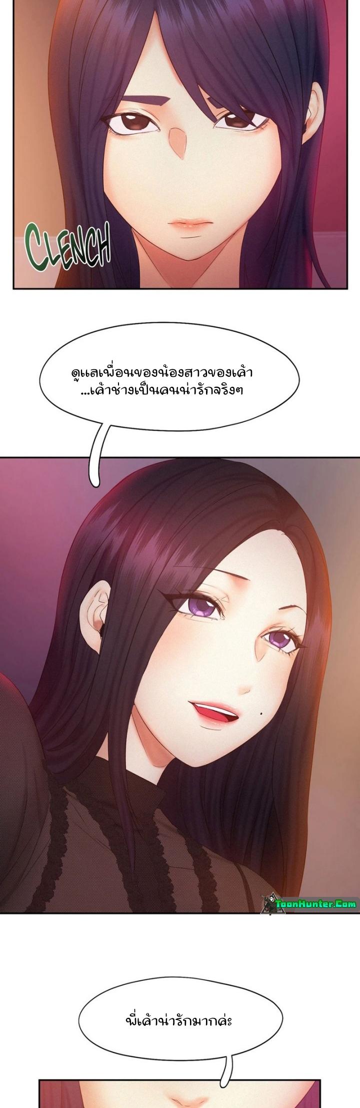 Doujin-Lc- อ่าน โดจิน มังฮวา เกาหลี ญี่ปุ่น จีน แปลไทย Flying High ตอนที่ 1 2 3 4 5 6 7 8 9 10 11 12 13 14 ฟรี ไม่มีโฆษณา อ่าน โดจิน Manhwa เกาหลี ญี่ปุ่น จีน เรามีครบ คัดมาให้เน้นๆ โดจิน 18+ รับประกันความฟินโดย  Doujin Lc