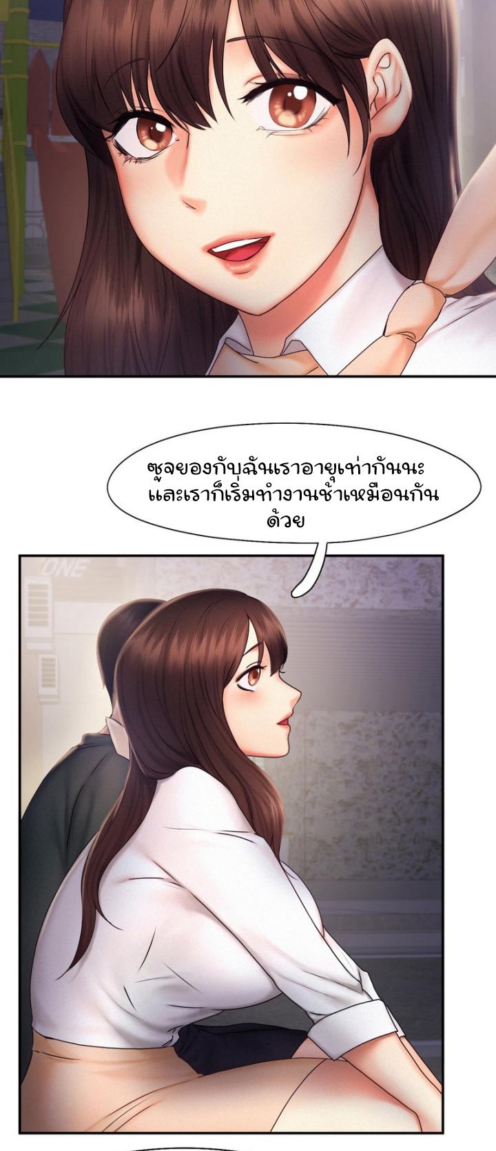 Doujin-Lc- อ่าน โดจิน มังฮวา เกาหลี ญี่ปุ่น จีน แปลไทย Flying High ตอนที่ 1 2 3 4 5 6 7 8 9 10 11 12 13 14 ฟรี ไม่มีโฆษณา อ่าน โดจิน Manhwa เกาหลี ญี่ปุ่น จีน เรามีครบ คัดมาให้เน้นๆ โดจิน 18+ รับประกันความฟินโดย  Doujin Lc