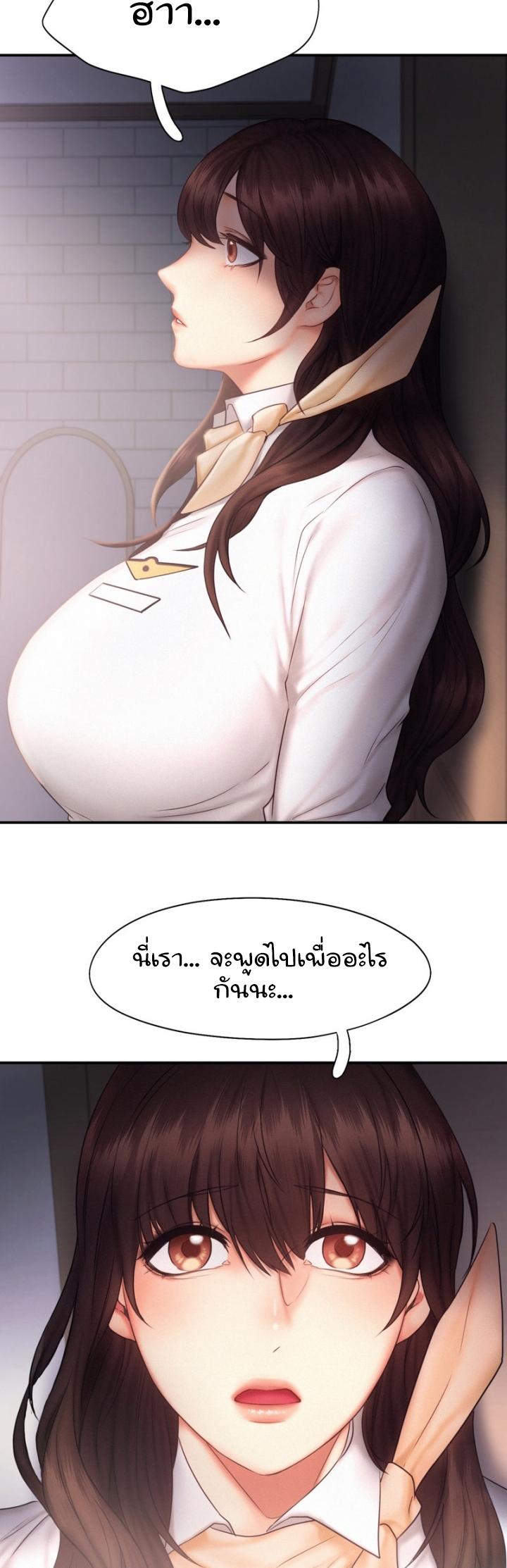 Doujin-Lc- อ่าน โดจิน มังฮวา เกาหลี ญี่ปุ่น จีน แปลไทย Flying High ตอนที่ 1 2 3 4 5 6 7 8 9 10 11 12 13 14 ฟรี ไม่มีโฆษณา อ่าน โดจิน Manhwa เกาหลี ญี่ปุ่น จีน เรามีครบ คัดมาให้เน้นๆ โดจิน 18+ รับประกันความฟินโดย  Doujin Lc