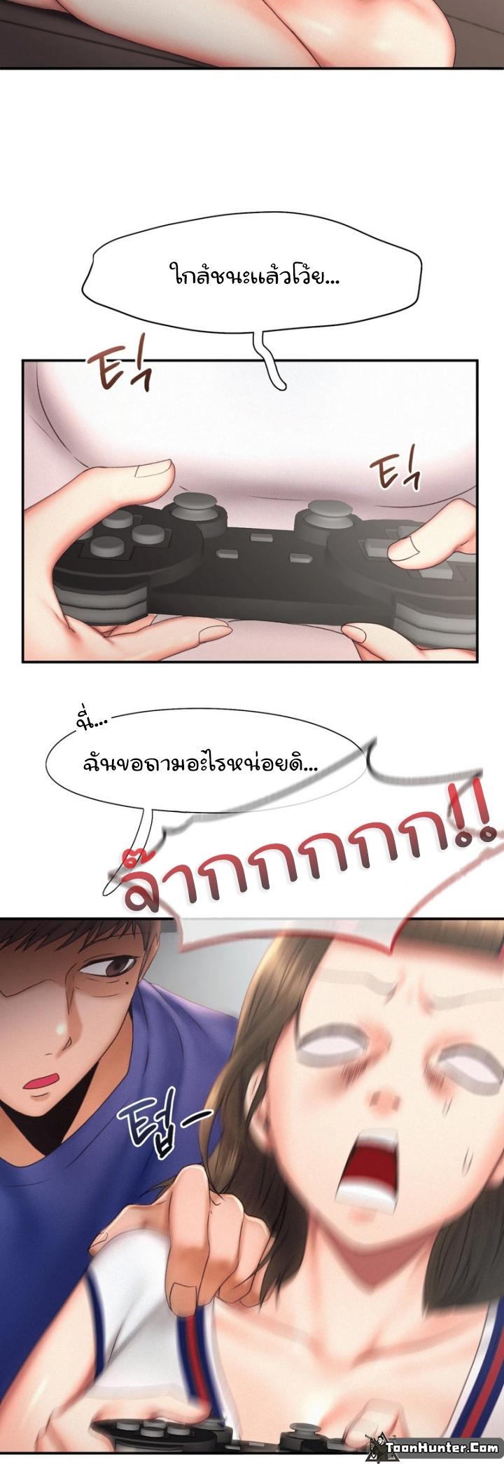 Doujin-Lc- อ่าน โดจิน มังฮวา เกาหลี ญี่ปุ่น จีน แปลไทย Flying High ตอนที่ 1 2 3 4 5 6 7 8 9 10 11 12 13 14 ฟรี ไม่มีโฆษณา อ่าน โดจิน Manhwa เกาหลี ญี่ปุ่น จีน เรามีครบ คัดมาให้เน้นๆ โดจิน 18+ รับประกันความฟินโดย  Doujin Lc