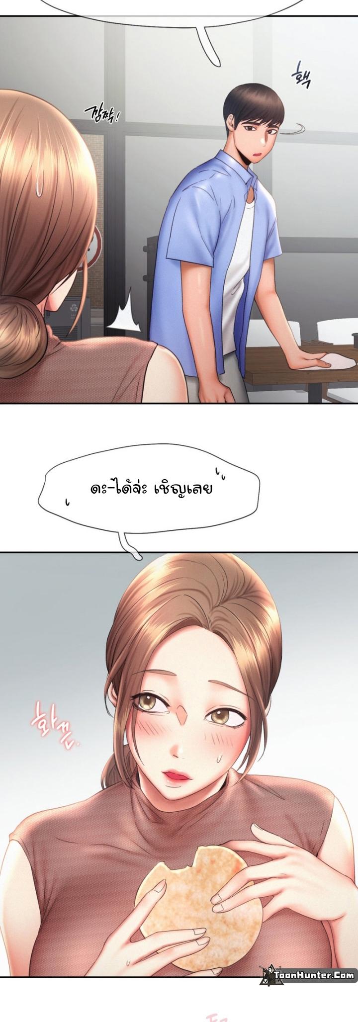Doujin-Lc- อ่าน โดจิน มังฮวา เกาหลี ญี่ปุ่น จีน แปลไทย Flying High ตอนที่ 1 2 3 4 5 6 7 8 9 10 11 12 13 14 ฟรี ไม่มีโฆษณา อ่าน โดจิน Manhwa เกาหลี ญี่ปุ่น จีน เรามีครบ คัดมาให้เน้นๆ โดจิน 18+ รับประกันความฟินโดย  Doujin Lc