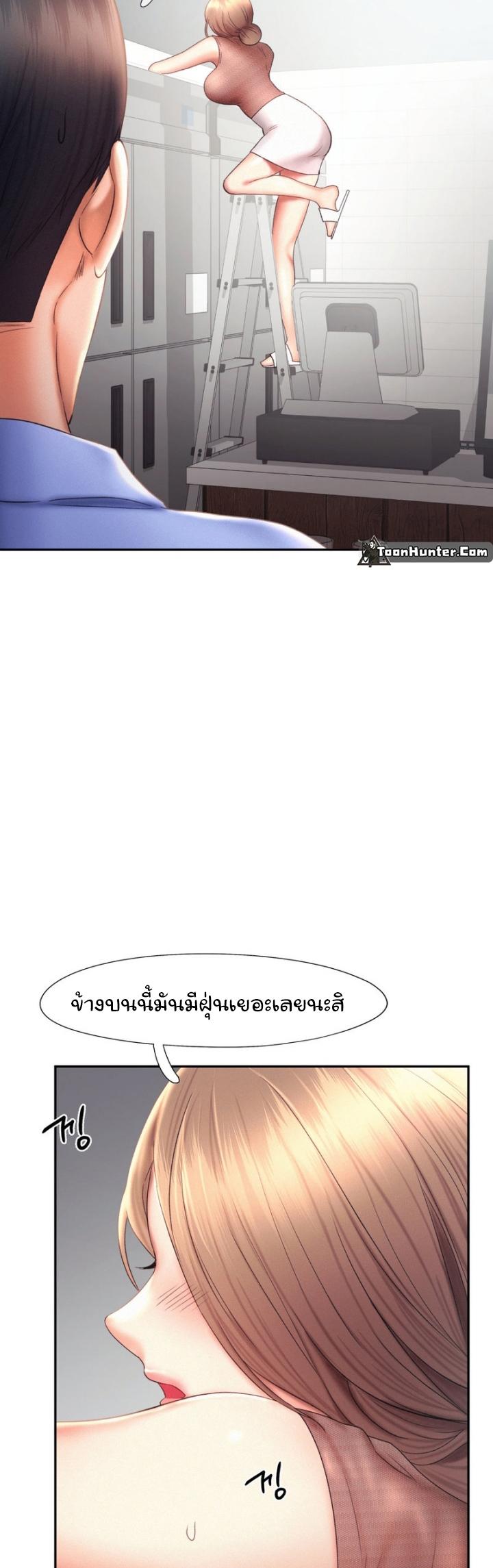 Doujin-Lc- อ่าน โดจิน มังฮวา เกาหลี ญี่ปุ่น จีน แปลไทย Flying High ตอนที่ 1 2 3 4 5 6 7 8 9 10 11 12 13 14 ฟรี ไม่มีโฆษณา อ่าน โดจิน Manhwa เกาหลี ญี่ปุ่น จีน เรามีครบ คัดมาให้เน้นๆ โดจิน 18+ รับประกันความฟินโดย  Doujin Lc