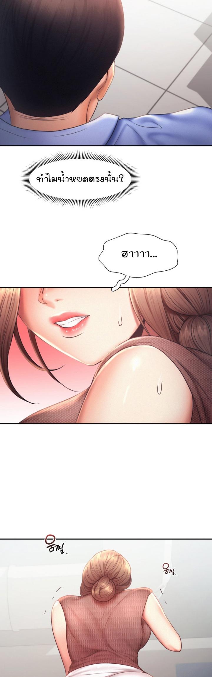 Doujin-Lc- อ่าน โดจิน มังฮวา เกาหลี ญี่ปุ่น จีน แปลไทย Flying High ตอนที่ 1 2 3 4 5 6 7 8 9 10 11 12 13 14 ฟรี ไม่มีโฆษณา อ่าน โดจิน Manhwa เกาหลี ญี่ปุ่น จีน เรามีครบ คัดมาให้เน้นๆ โดจิน 18+ รับประกันความฟินโดย  Doujin Lc