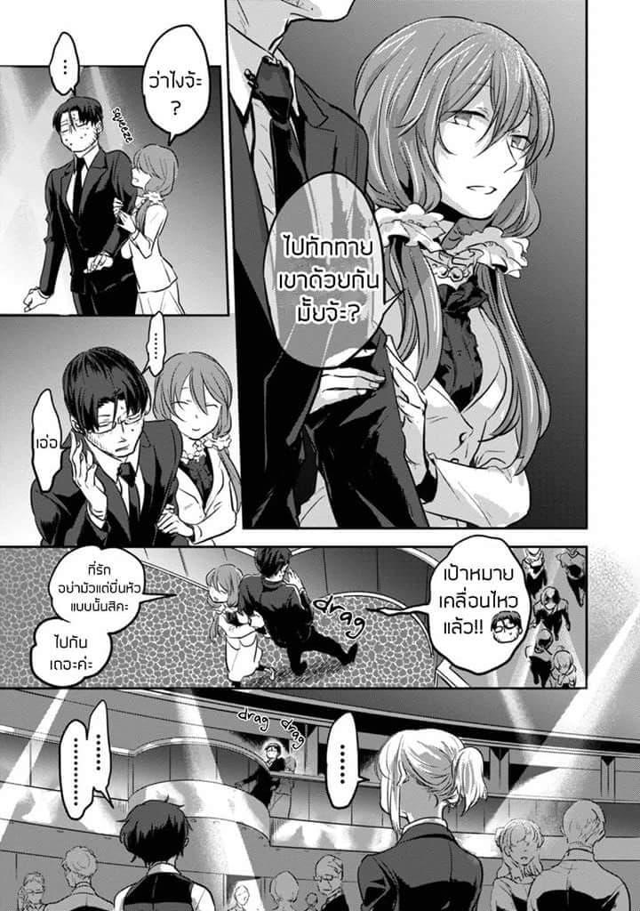 Manga-lc-com อ่านมังงะ อ่านการ์ตูน ออนไลน์ ฟรี Koroshi Ai ตอนที่ 1 2 3 4 5 6 7 8 9 10 11 12 13 14 ฟรี ไม่มีโฆษณา Manga-lc - อ่าน มังงะ อ่าน การ์ตูน ออนไลน์ อ่านมังงะ ฟรี
