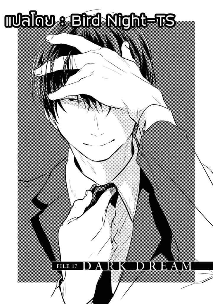 Manga-lc-com อ่านมังงะ อ่านการ์ตูน ออนไลน์ ฟรี Koroshi Ai ตอนที่ 1 2 3 4 5 6 7 8 9 10 11 12 13 14 ฟรี ไม่มีโฆษณา Manga-lc - อ่าน มังงะ อ่าน การ์ตูน ออนไลน์ อ่านมังงะ ฟรี