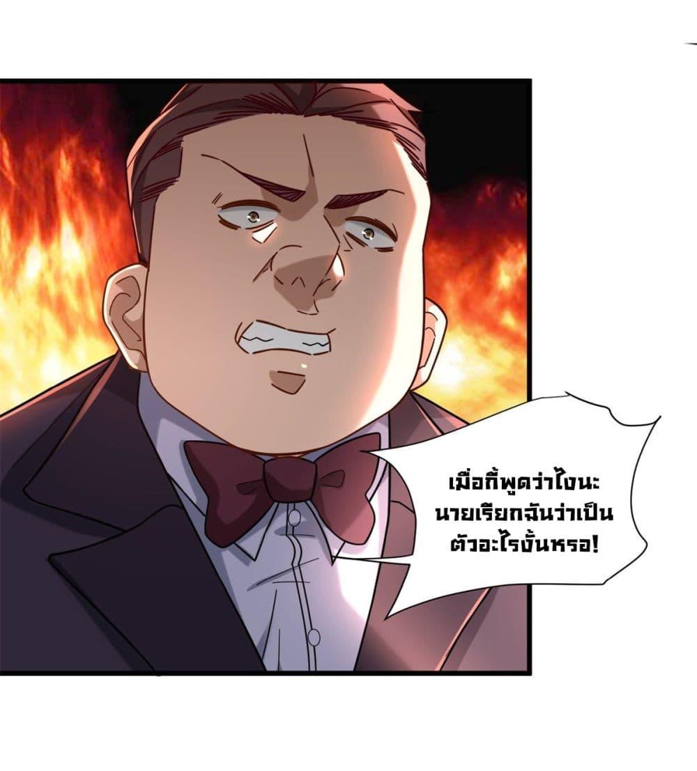 Manga-lc-com อ่านมังงะ อ่านการ์ตูน ออนไลน์ ฟรี The New best All-Rounder in The City ตอนที่ 1 2 3 4 5 6 7 8 9 10 11 12 13 14 ฟรี ไม่มีโฆษณา Manga-lc - อ่าน มังงะ อ่าน การ์ตูน ออนไลน์ อ่านมังงะ ฟรี