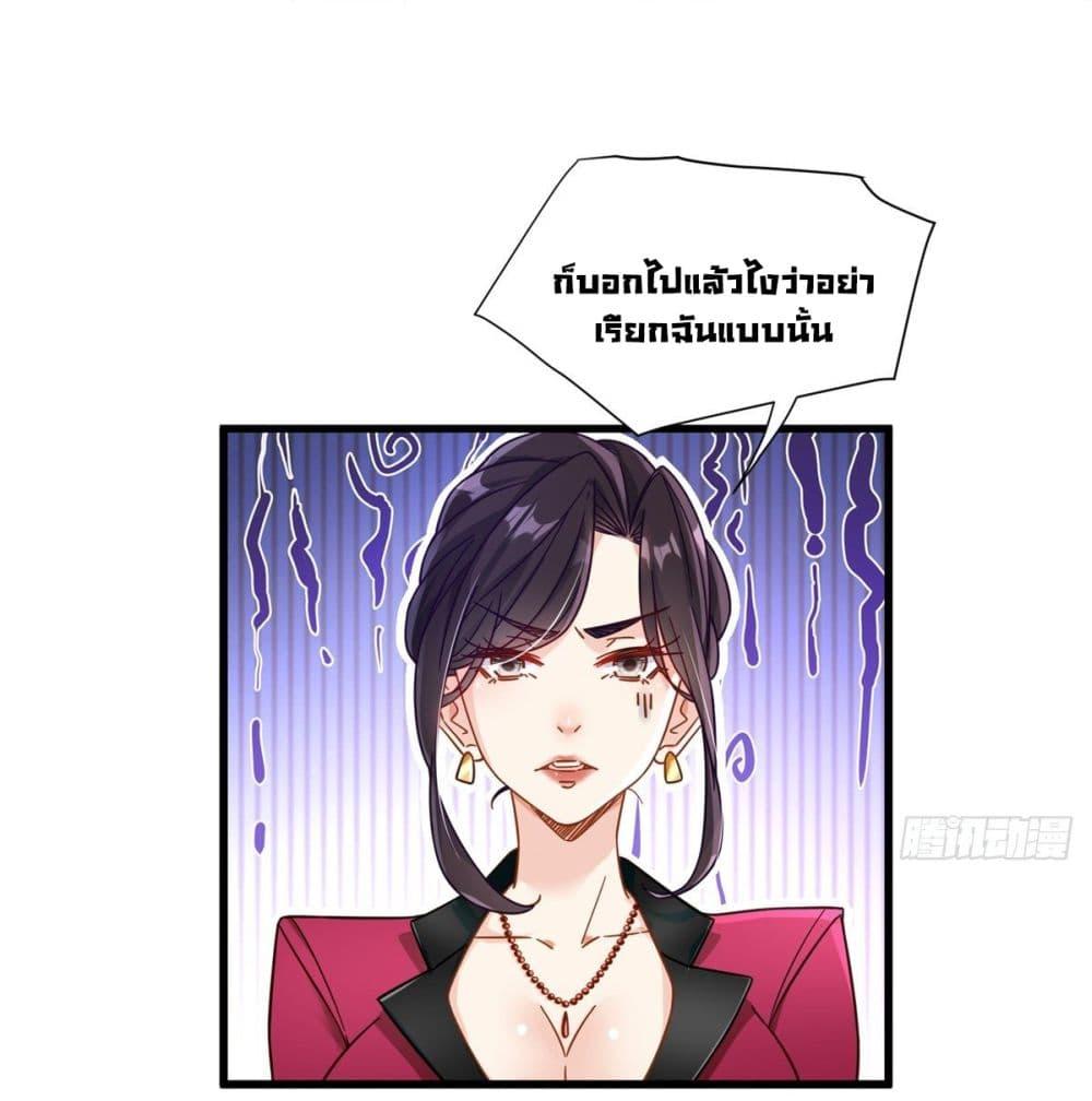 Manga-lc-com อ่านมังงะ อ่านการ์ตูน ออนไลน์ ฟรี The New best All-Rounder in The City ตอนที่ 1 2 3 4 5 6 7 8 9 10 11 12 13 14 ฟรี ไม่มีโฆษณา Manga-lc - อ่าน มังงะ อ่าน การ์ตูน ออนไลน์ อ่านมังงะ ฟรี