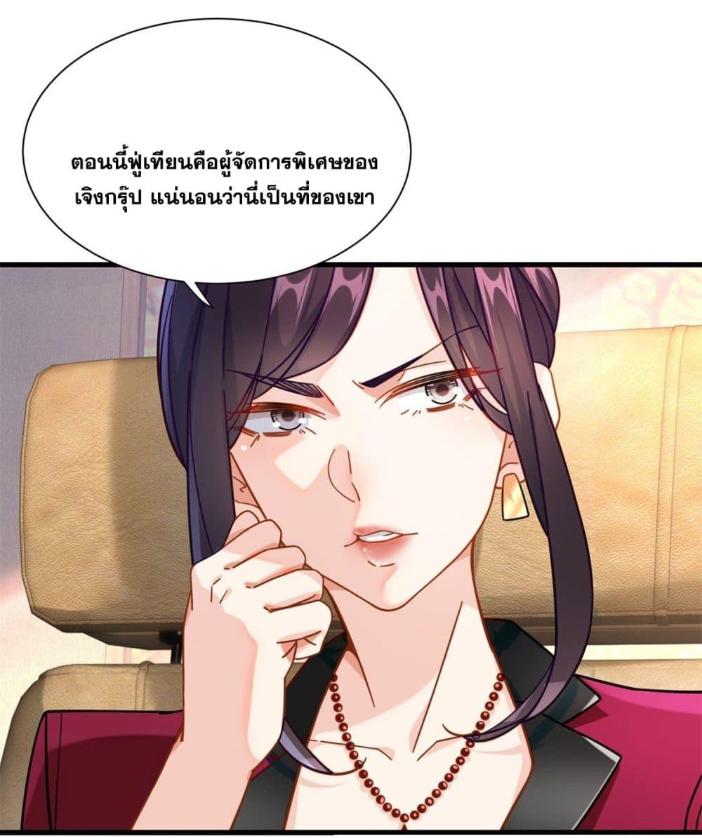 Manga-lc-com อ่านมังงะ อ่านการ์ตูน ออนไลน์ ฟรี The New best All-Rounder in The City ตอนที่ 1 2 3 4 5 6 7 8 9 10 11 12 13 14 ฟรี ไม่มีโฆษณา Manga-lc - อ่าน มังงะ อ่าน การ์ตูน ออนไลน์ อ่านมังงะ ฟรี