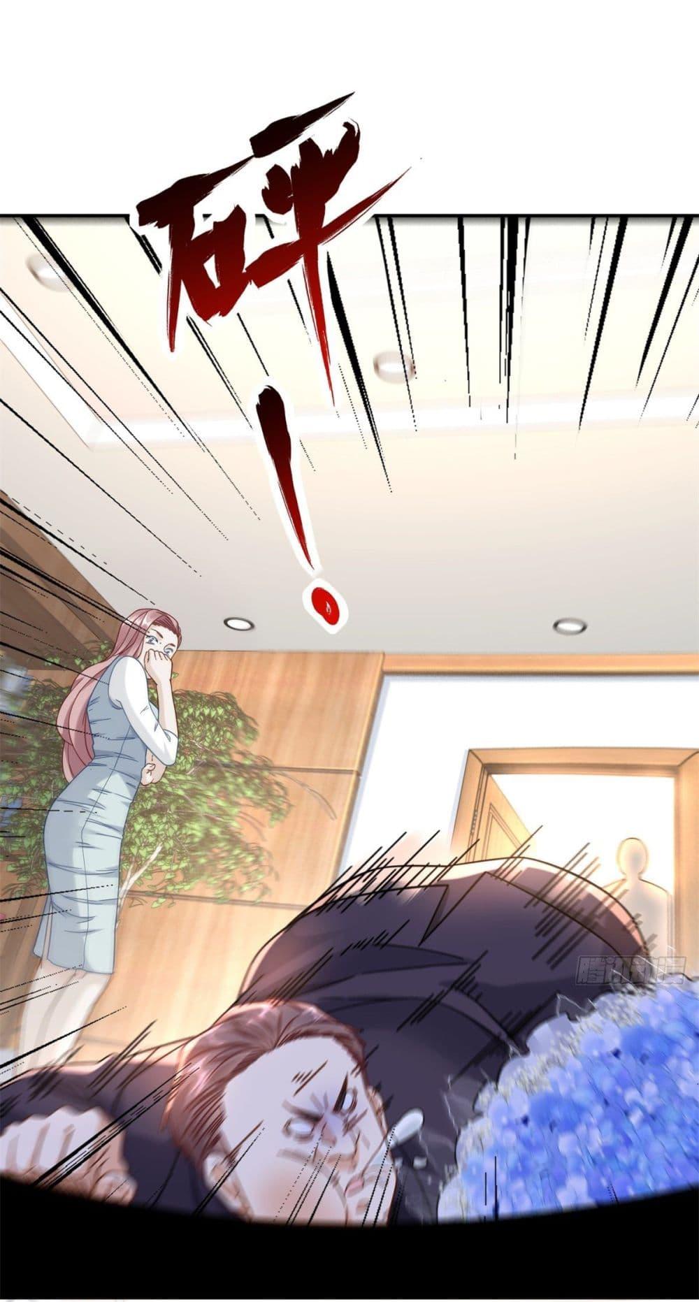 Manga-lc-com อ่านมังงะ อ่านการ์ตูน ออนไลน์ ฟรี The New best All-Rounder in The City ตอนที่ 1 2 3 4 5 6 7 8 9 10 11 12 13 14 ฟรี ไม่มีโฆษณา Manga-lc - อ่าน มังงะ อ่าน การ์ตูน ออนไลน์ อ่านมังงะ ฟรี