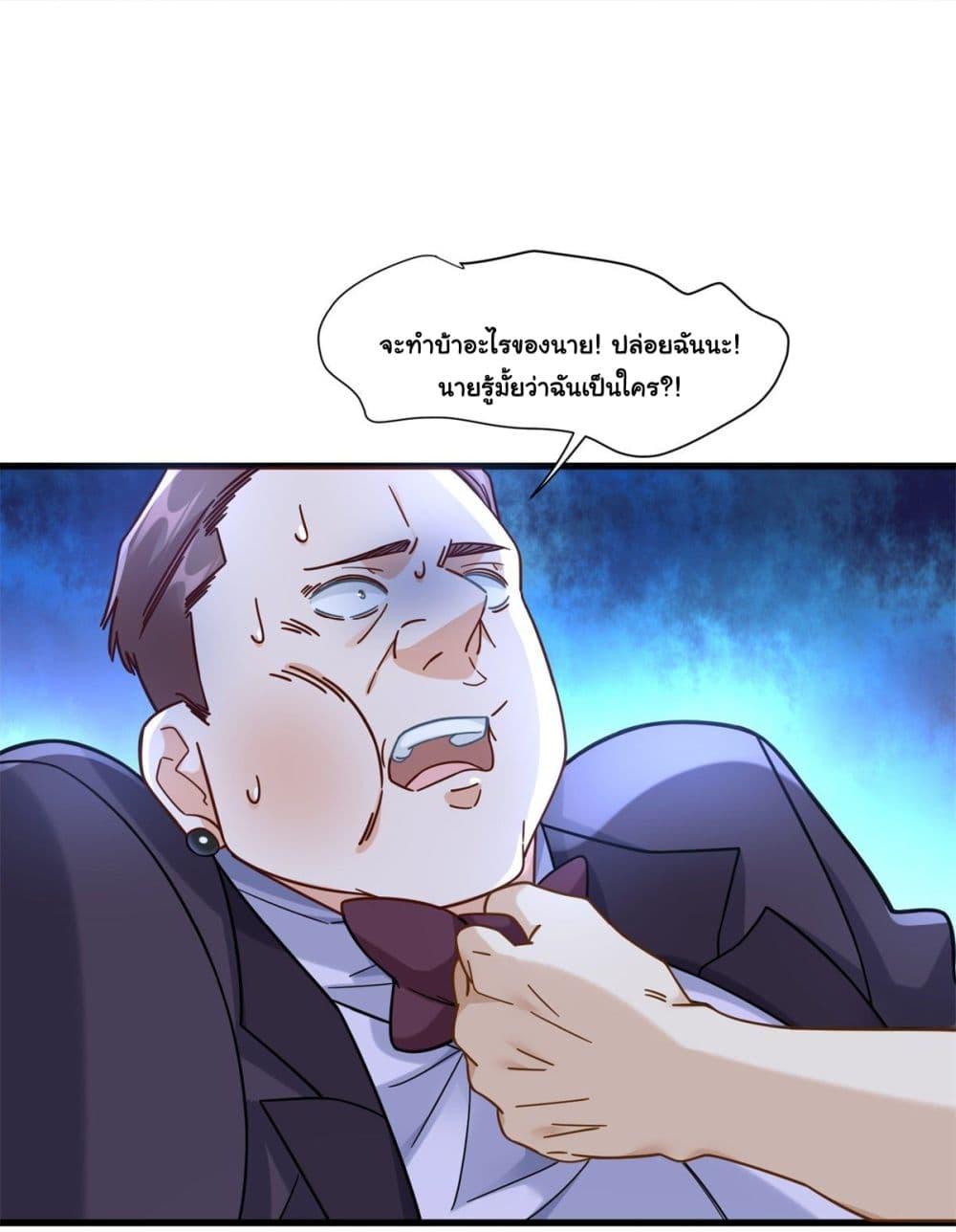 Manga-lc-com อ่านมังงะ อ่านการ์ตูน ออนไลน์ ฟรี The New best All-Rounder in The City ตอนที่ 1 2 3 4 5 6 7 8 9 10 11 12 13 14 ฟรี ไม่มีโฆษณา Manga-lc - อ่าน มังงะ อ่าน การ์ตูน ออนไลน์ อ่านมังงะ ฟรี