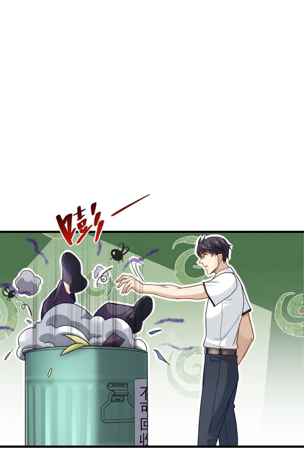 Manga-lc-com อ่านมังงะ อ่านการ์ตูน ออนไลน์ ฟรี The New best All-Rounder in The City ตอนที่ 1 2 3 4 5 6 7 8 9 10 11 12 13 14 ฟรี ไม่มีโฆษณา Manga-lc - อ่าน มังงะ อ่าน การ์ตูน ออนไลน์ อ่านมังงะ ฟรี