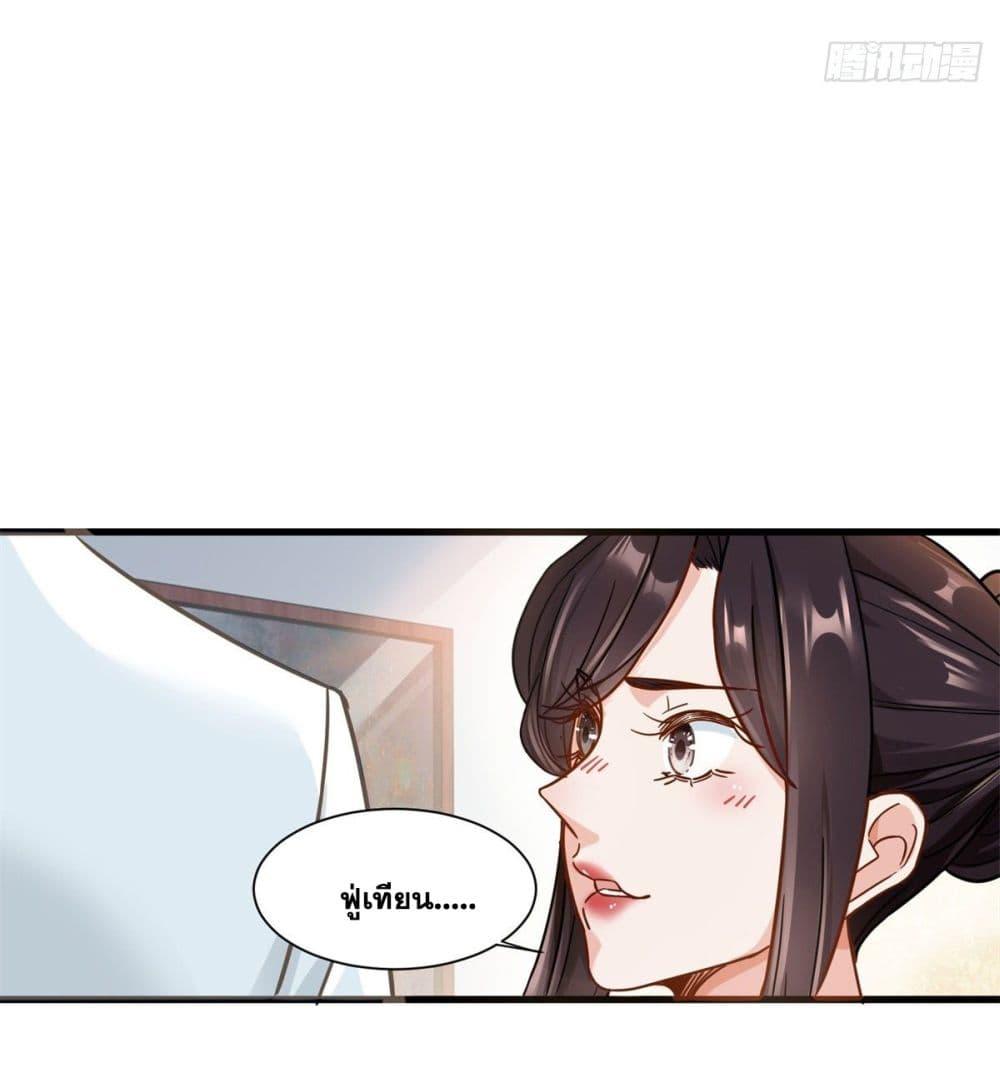 Manga-lc-com อ่านมังงะ อ่านการ์ตูน ออนไลน์ ฟรี The New best All-Rounder in The City ตอนที่ 1 2 3 4 5 6 7 8 9 10 11 12 13 14 ฟรี ไม่มีโฆษณา Manga-lc - อ่าน มังงะ อ่าน การ์ตูน ออนไลน์ อ่านมังงะ ฟรี