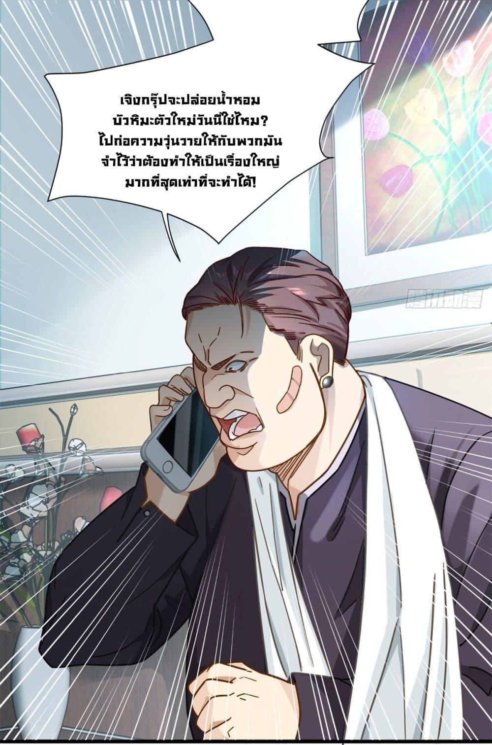 Manga-lc-com อ่านมังงะ อ่านการ์ตูน ออนไลน์ ฟรี The New best All-Rounder in The City ตอนที่ 1 2 3 4 5 6 7 8 9 10 11 12 13 14 ฟรี ไม่มีโฆษณา Manga-lc - อ่าน มังงะ อ่าน การ์ตูน ออนไลน์ อ่านมังงะ ฟรี